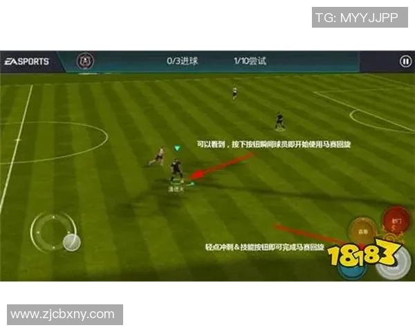 足球盘球技巧解析与实战应用全方位指南