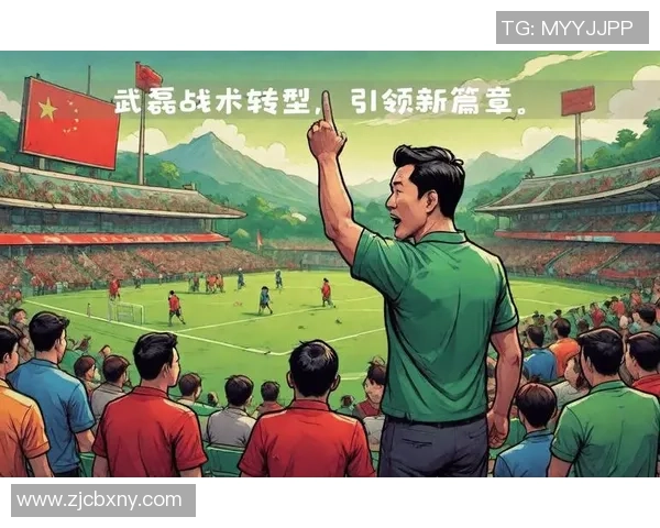 足球比赛胜利的背后故事与团队精神的力量解析